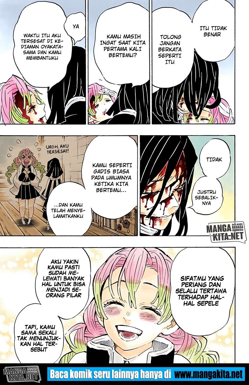 Kimetsu no Yaiba chapter 200